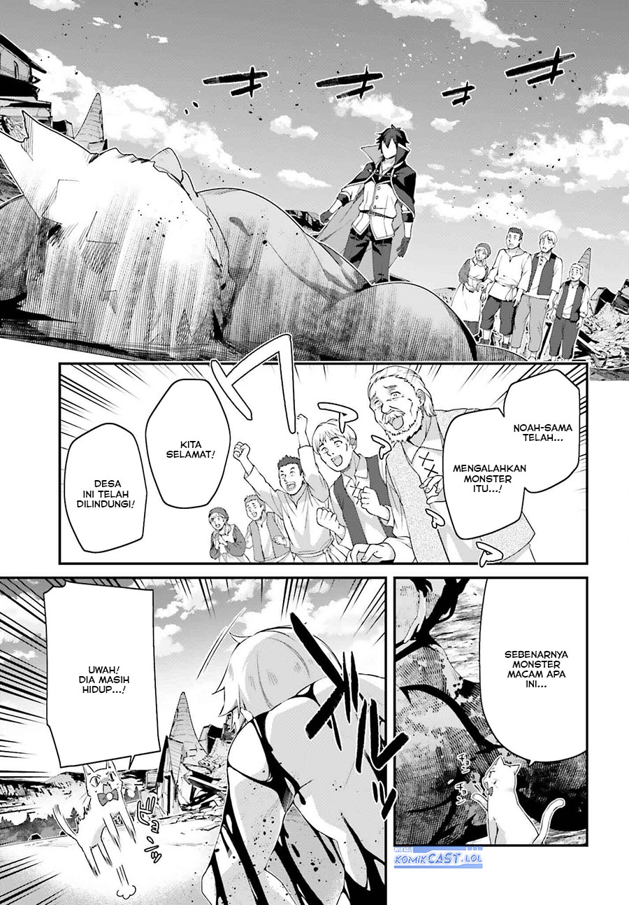 The Incompetent Prince Who Has Been Banished Wants To Hide His Abilities chapter 21