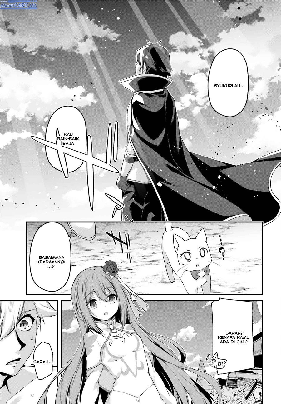 The Incompetent Prince Who Has Been Banished Wants To Hide His Abilities chapter 21