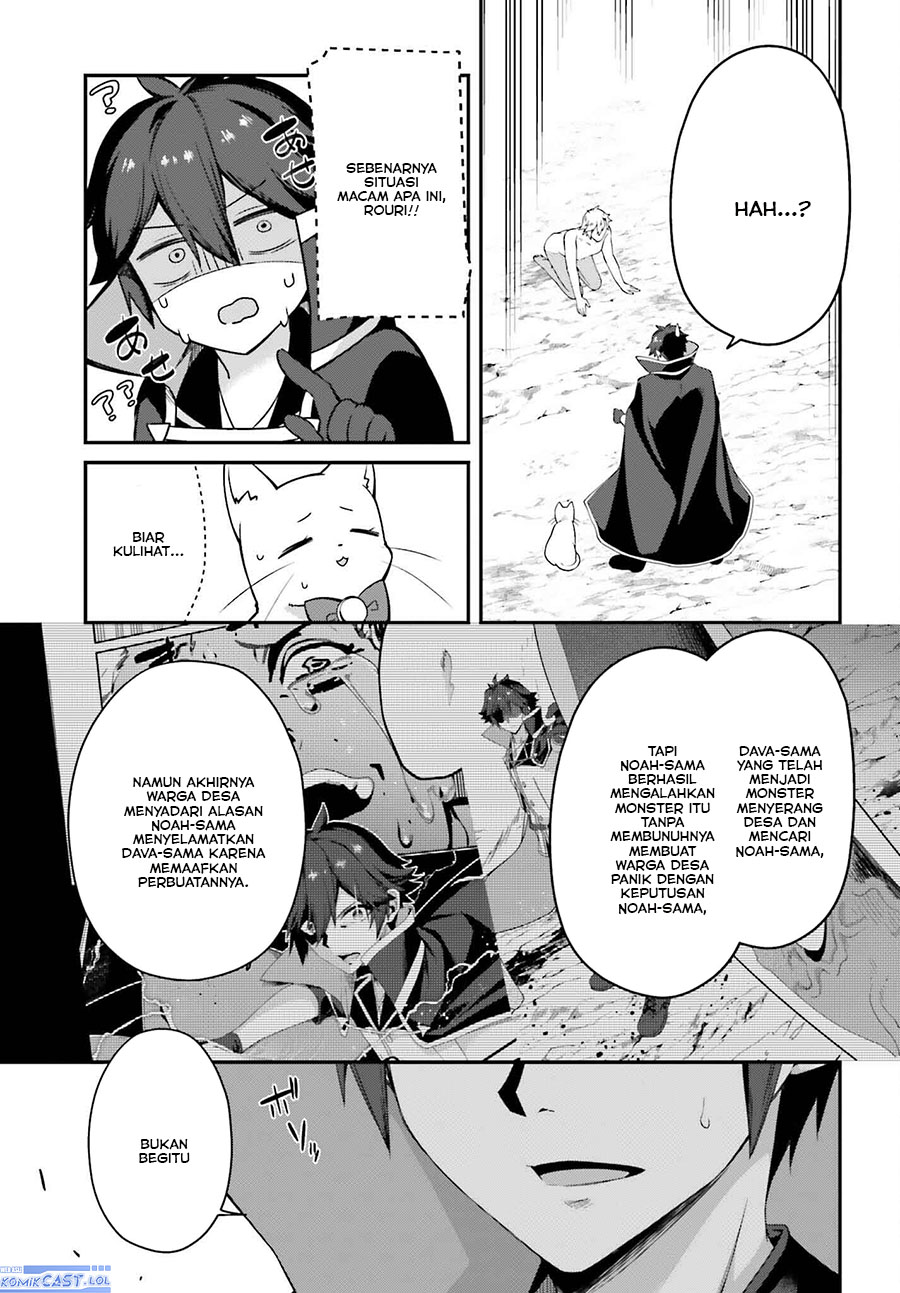 The Incompetent Prince Who Has Been Banished Wants To Hide His Abilities chapter 21