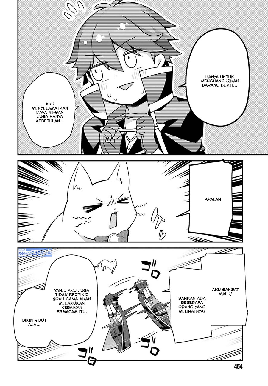 The Incompetent Prince Who Has Been Banished Wants To Hide His Abilities chapter 21