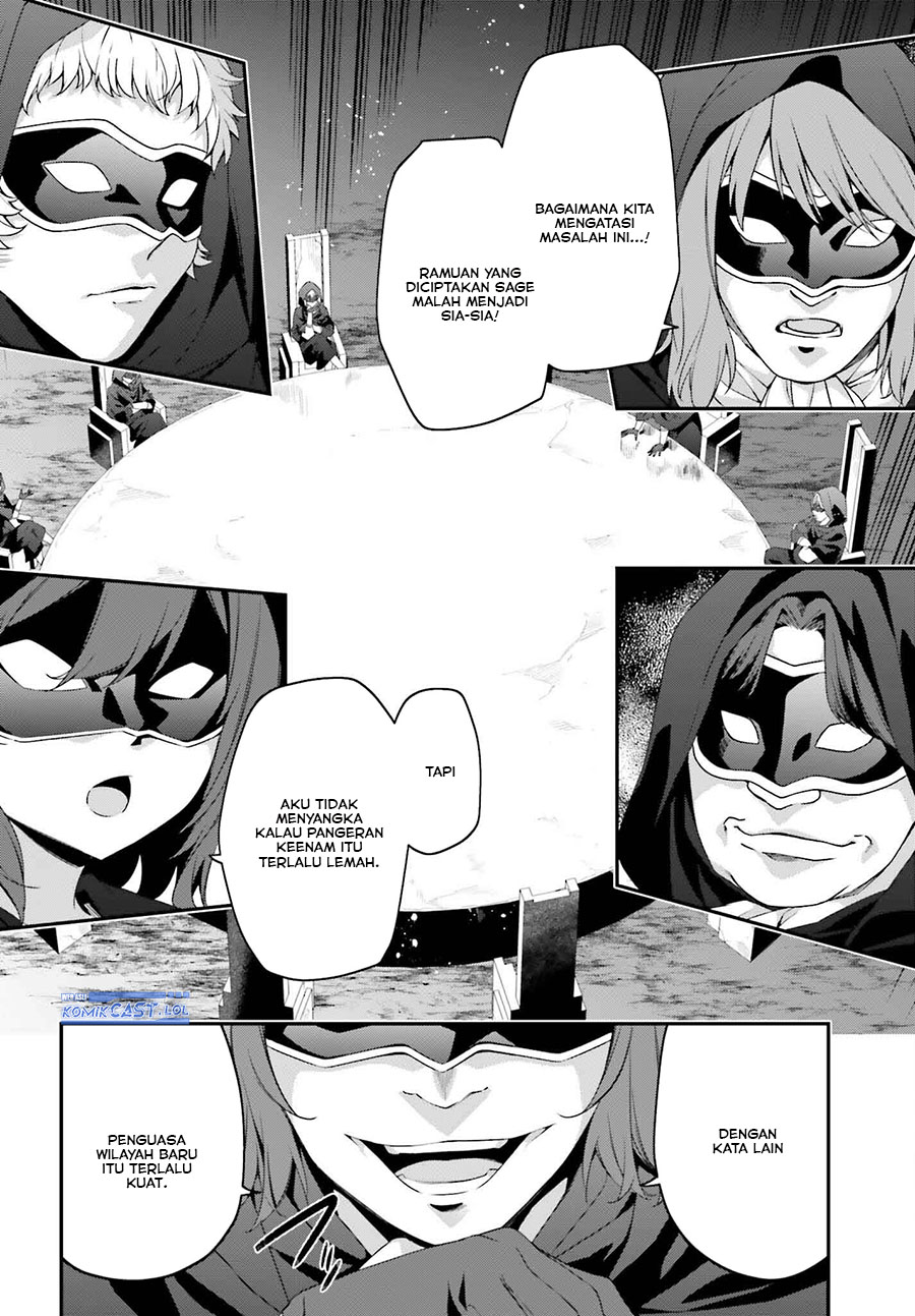The Incompetent Prince Who Has Been Banished Wants To Hide His Abilities chapter 21