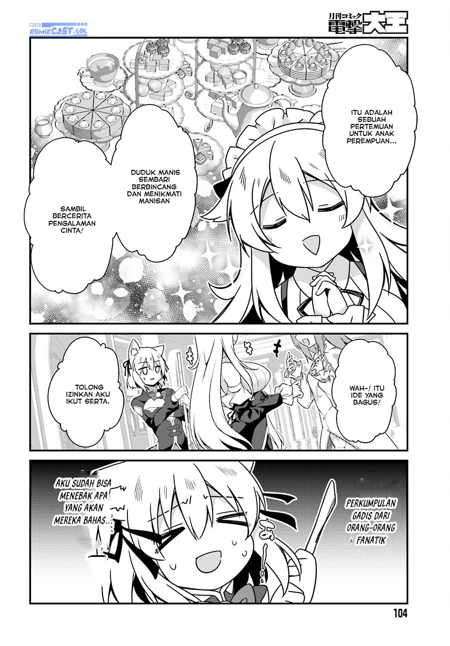 The Incompetent Prince Who Has Been Banished Wants To Hide His Abilities chapter 22