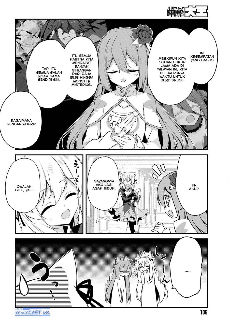 The Incompetent Prince Who Has Been Banished Wants To Hide His Abilities chapter 22