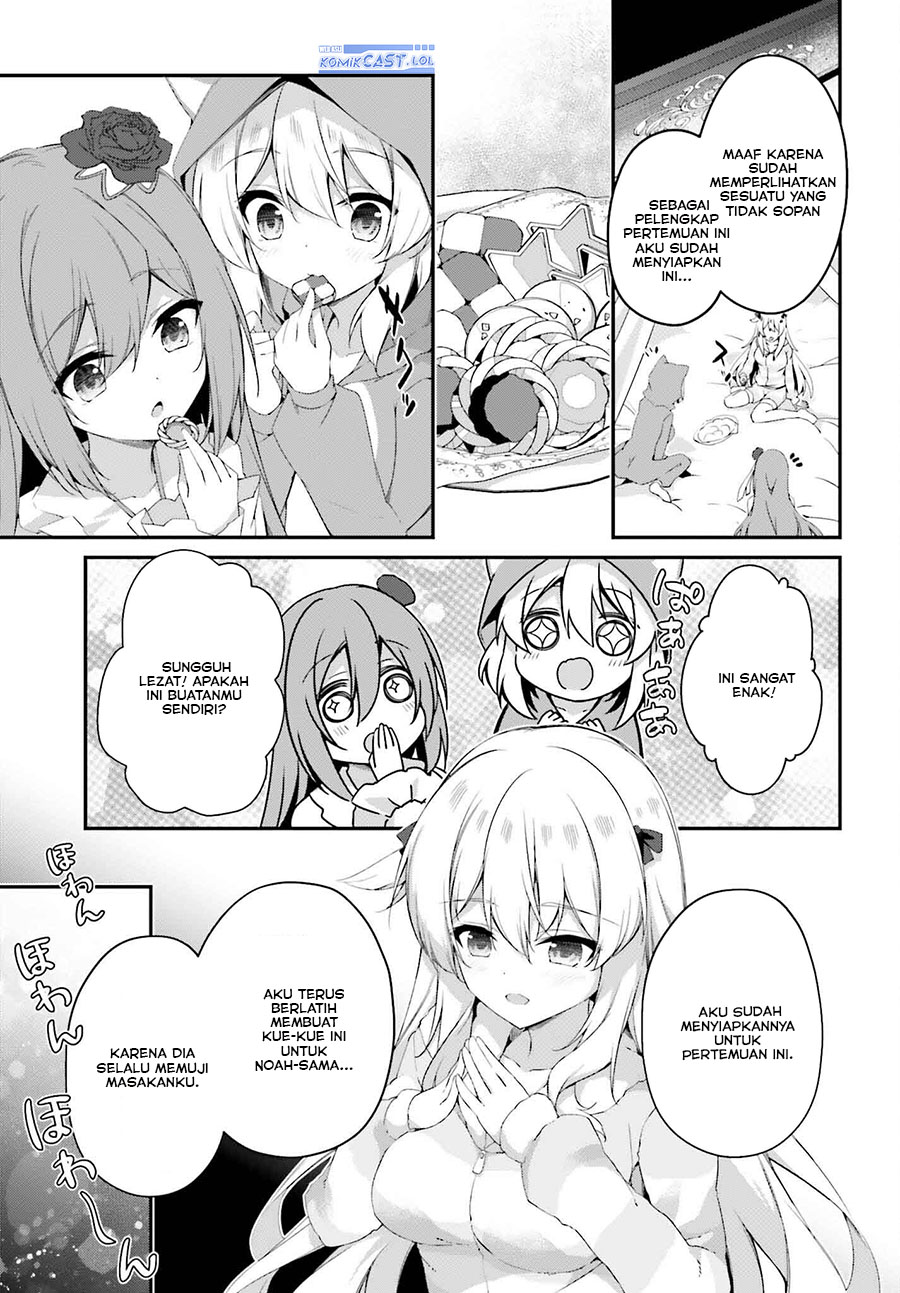 The Incompetent Prince Who Has Been Banished Wants To Hide His Abilities chapter 22