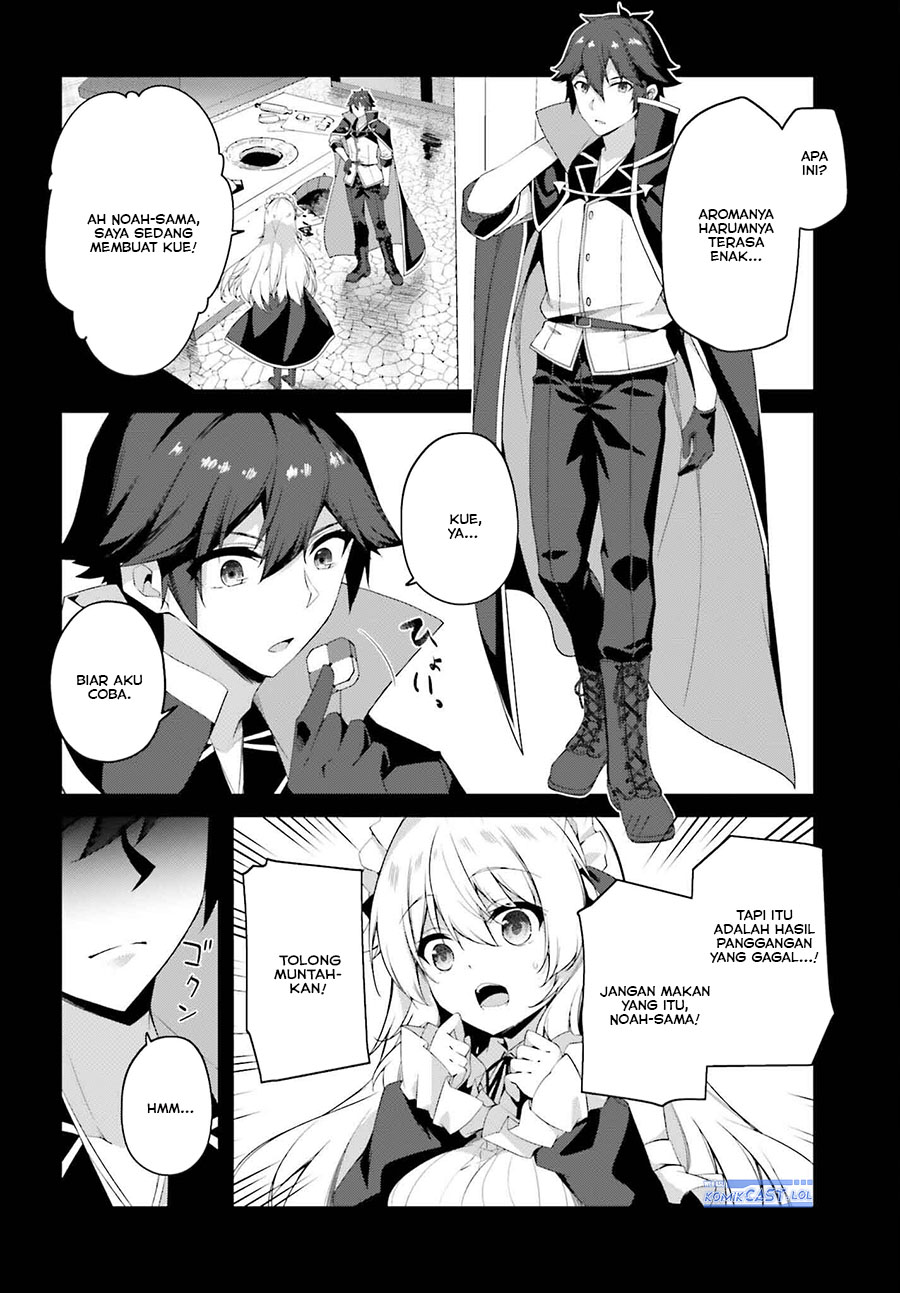 The Incompetent Prince Who Has Been Banished Wants To Hide His Abilities chapter 22