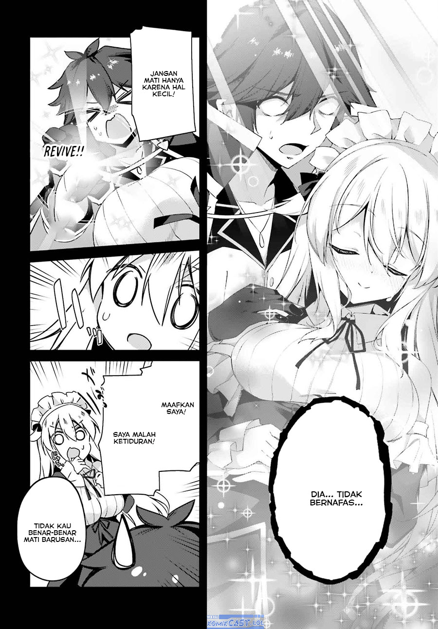 The Incompetent Prince Who Has Been Banished Wants To Hide His Abilities chapter 22
