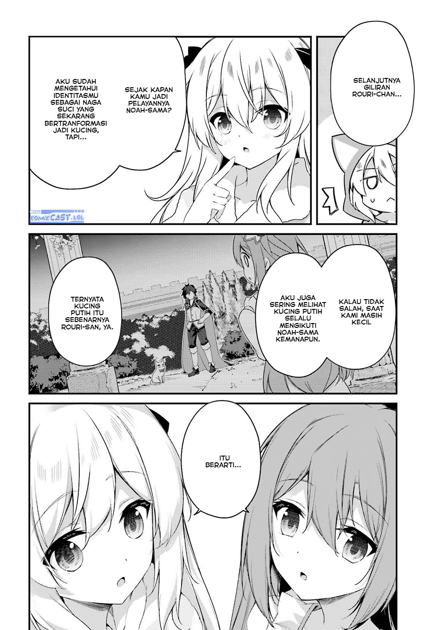 The Incompetent Prince Who Has Been Banished Wants To Hide His Abilities chapter 22