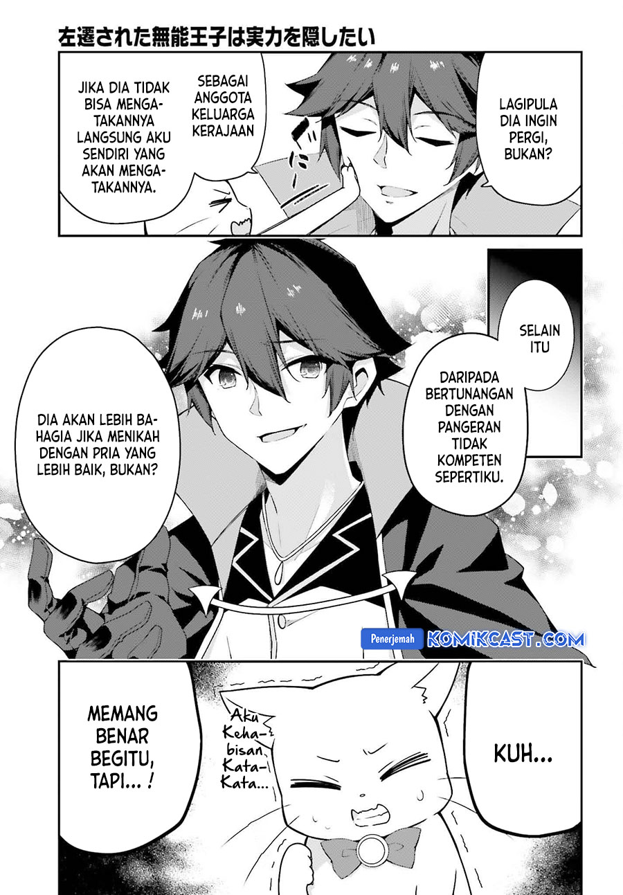 The Incompetent Prince Who Has Been Banished Wants To Hide His Abilities Chapter 27 Bahasa Indonesia