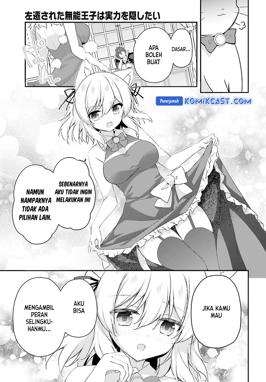 The Incompetent Prince Who Has Been Banished Wants To Hide His Abilities Chapter 27 Bahasa Indonesia