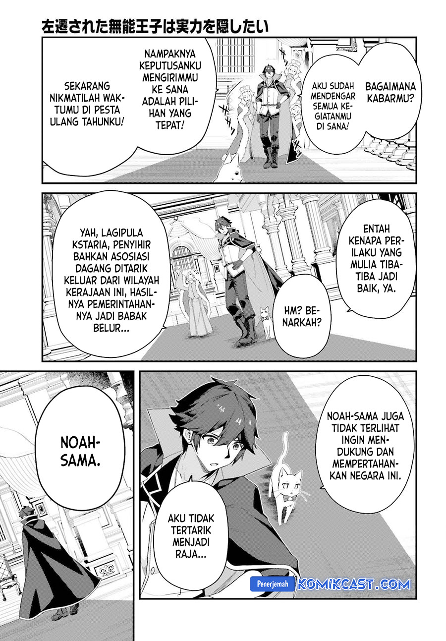 The Incompetent Prince Who Has Been Banished Wants To Hide His Abilities Chapter 27 Bahasa Indonesia