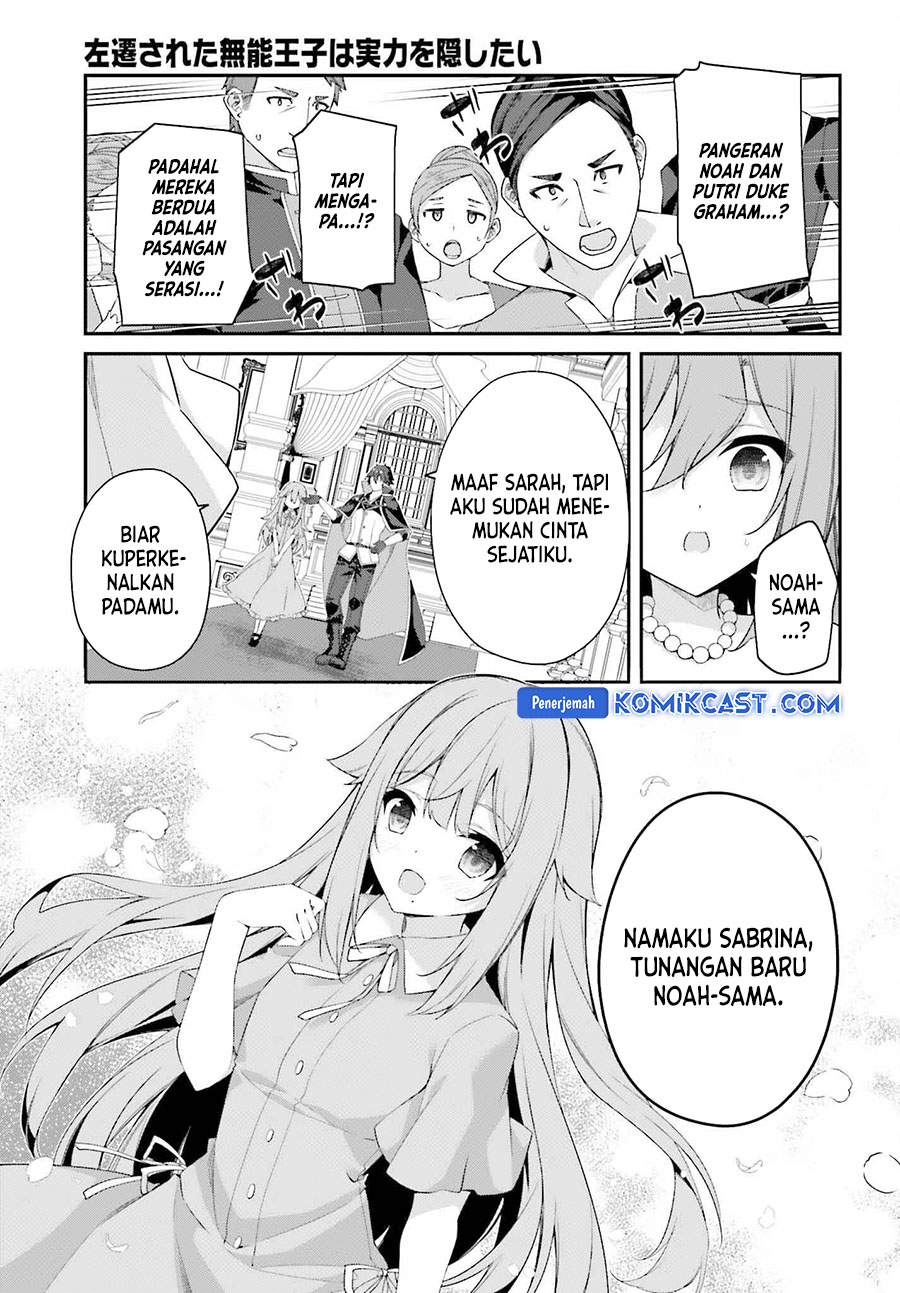 The Incompetent Prince Who Has Been Banished Wants To Hide His Abilities Chapter 27 Bahasa Indonesia