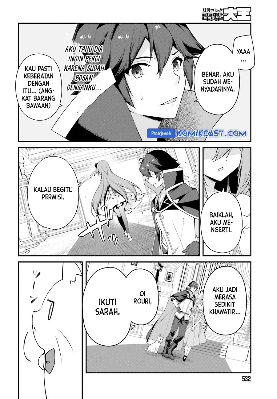 The Incompetent Prince Who Has Been Banished Wants To Hide His Abilities Chapter 27 Bahasa Indonesia