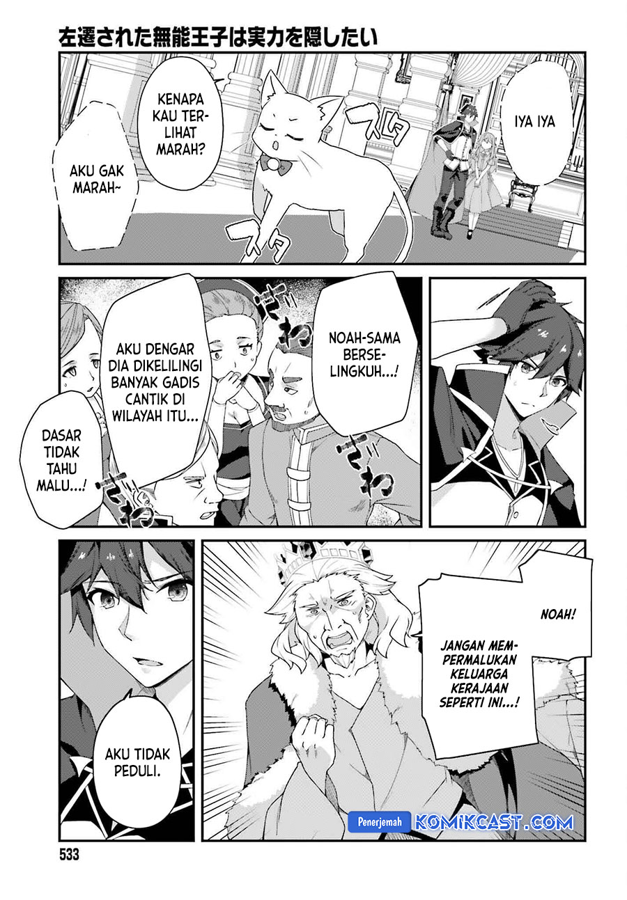 The Incompetent Prince Who Has Been Banished Wants To Hide His Abilities Chapter 27 Bahasa Indonesia