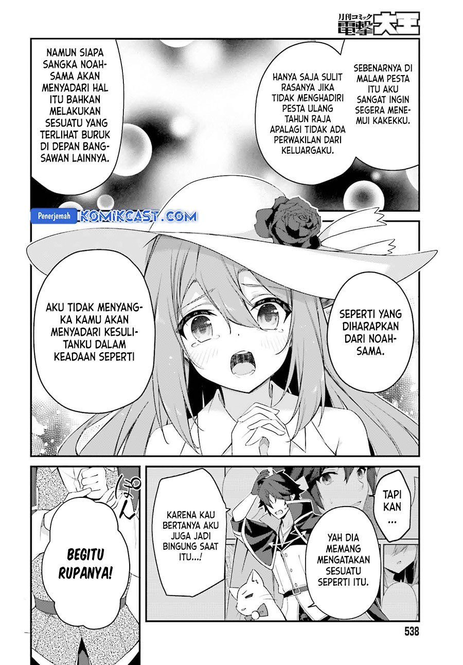 The Incompetent Prince Who Has Been Banished Wants To Hide His Abilities Chapter 27 Bahasa Indonesia