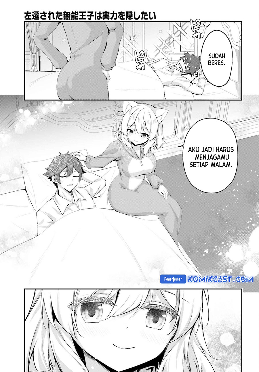 The Incompetent Prince Who Has Been Banished Wants To Hide His Abilities chapter 28