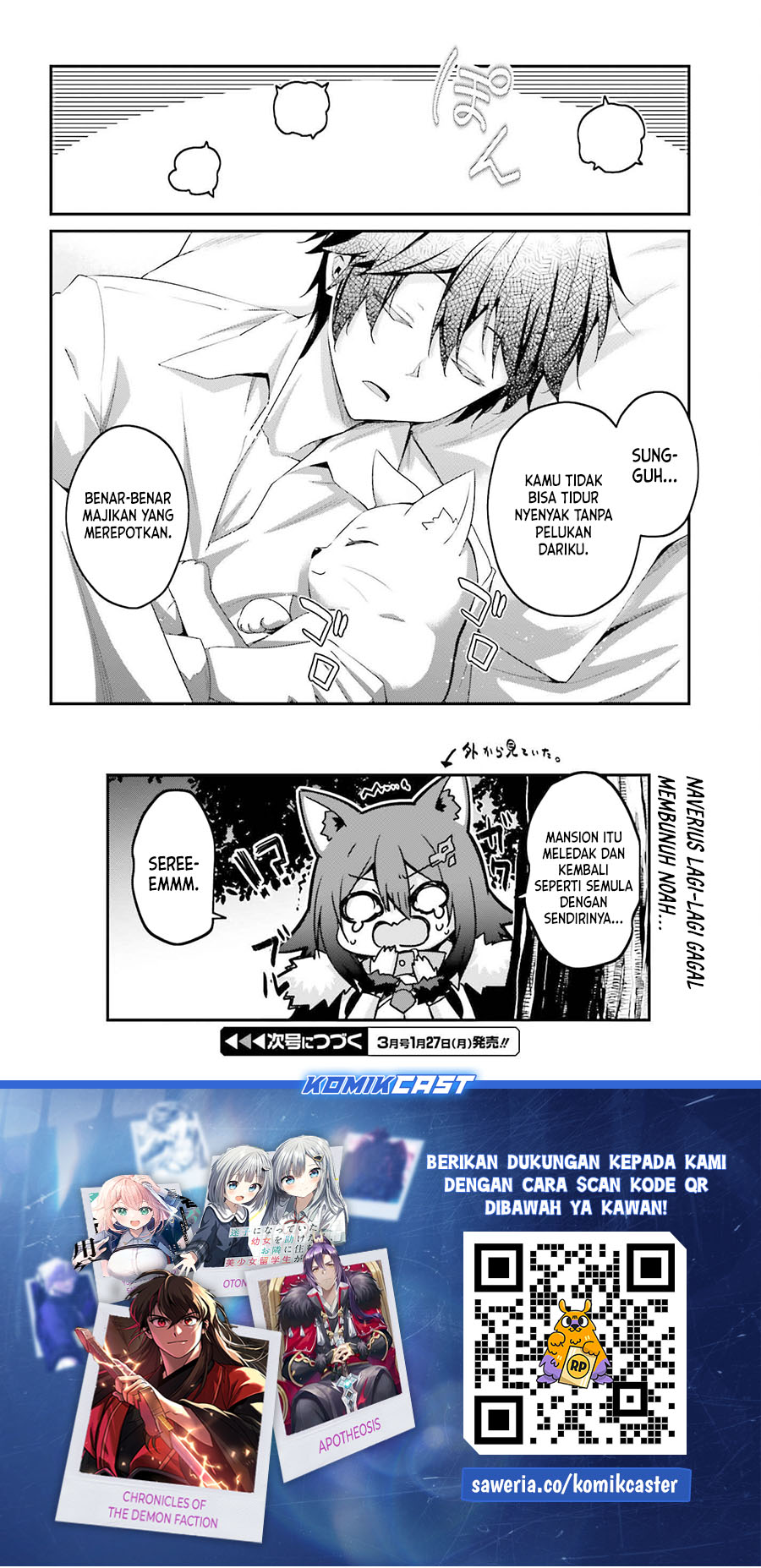 The Incompetent Prince Who Has Been Banished Wants To Hide His Abilities chapter 28