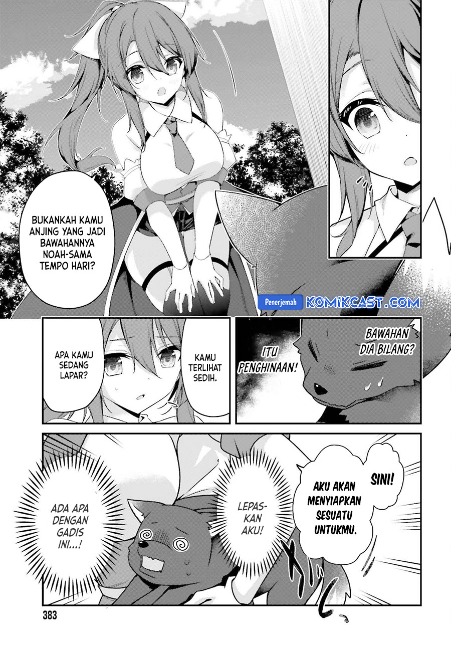 The Incompetent Prince Who Has Been Banished Wants To Hide His Abilities chapter 28
