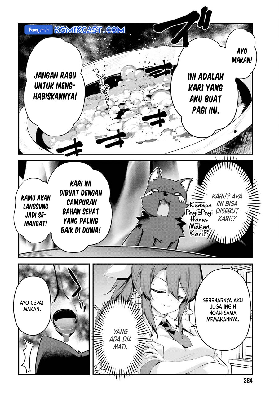 The Incompetent Prince Who Has Been Banished Wants To Hide His Abilities chapter 28