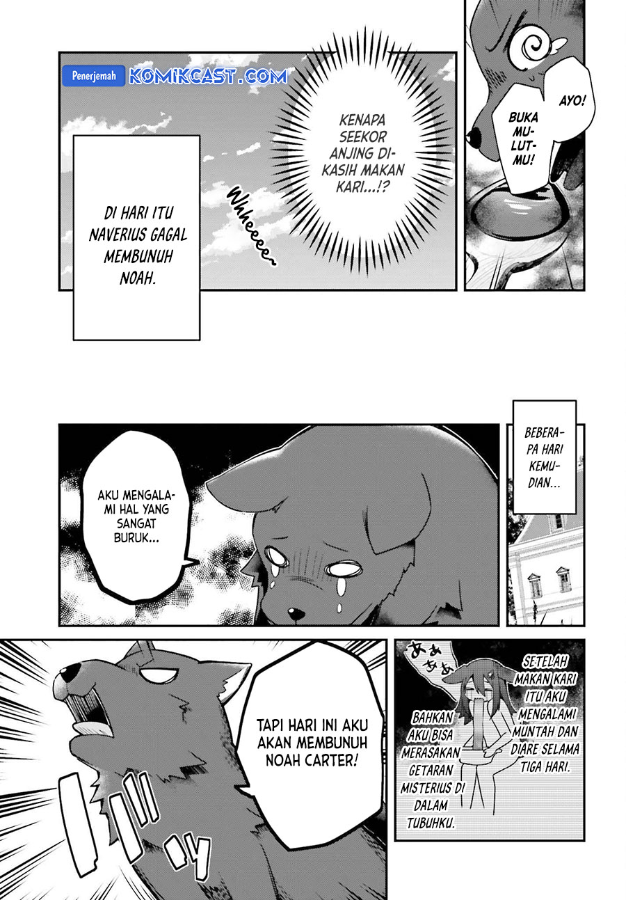 The Incompetent Prince Who Has Been Banished Wants To Hide His Abilities chapter 28