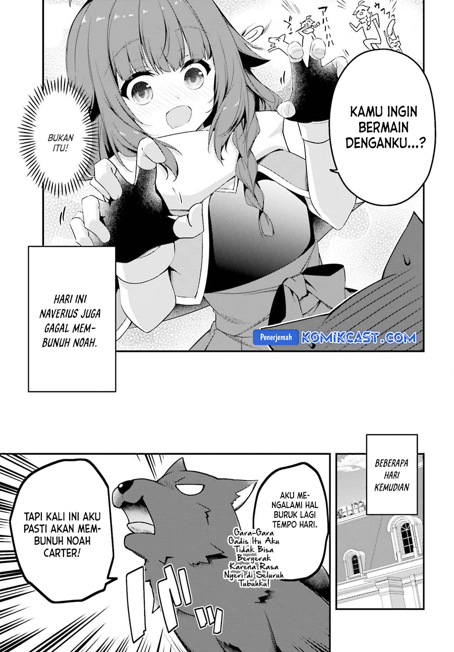 The Incompetent Prince Who Has Been Banished Wants To Hide His Abilities chapter 28