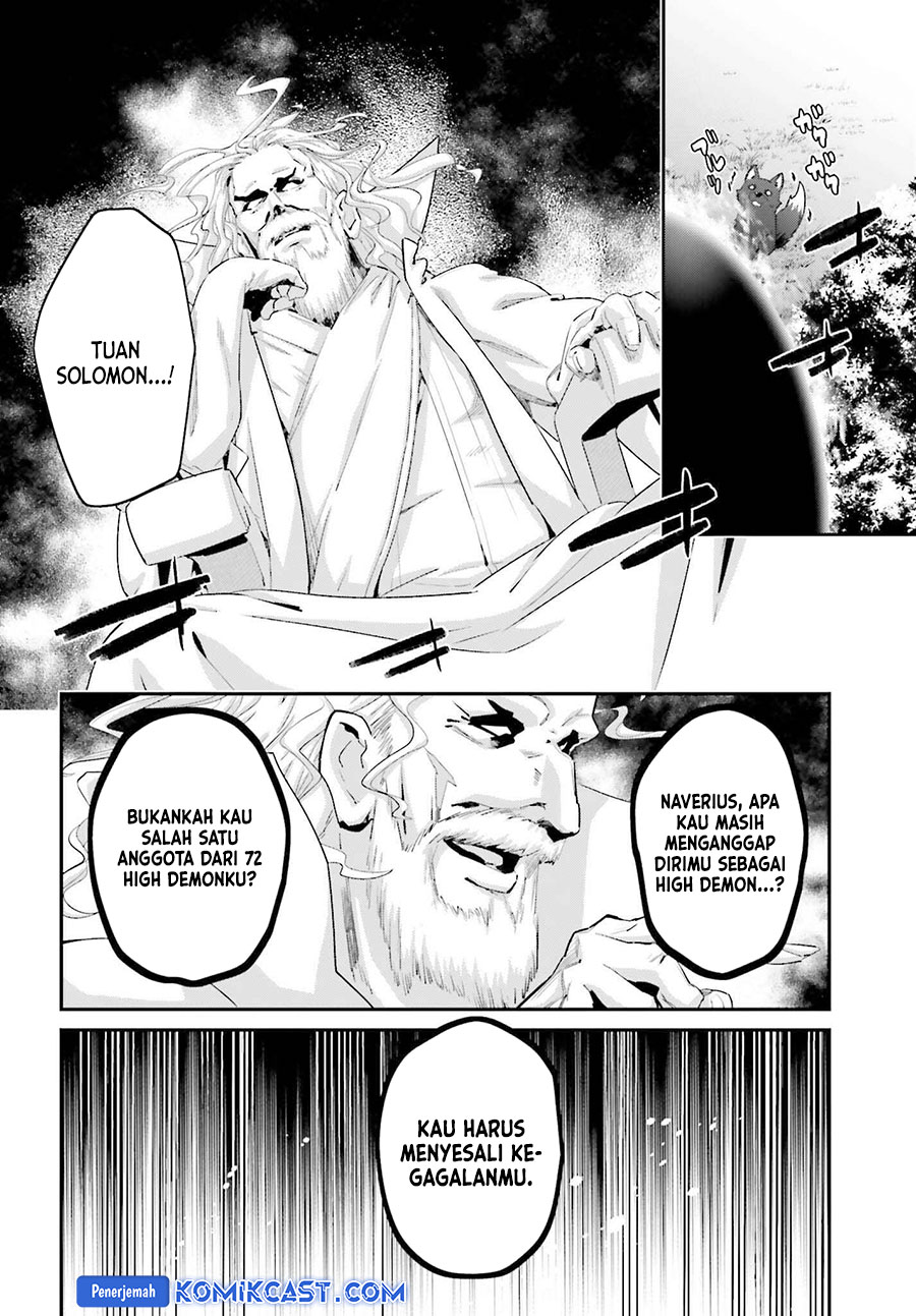 The Incompetent Prince Who Has Been Banished Wants To Hide His Abilities chapter 28