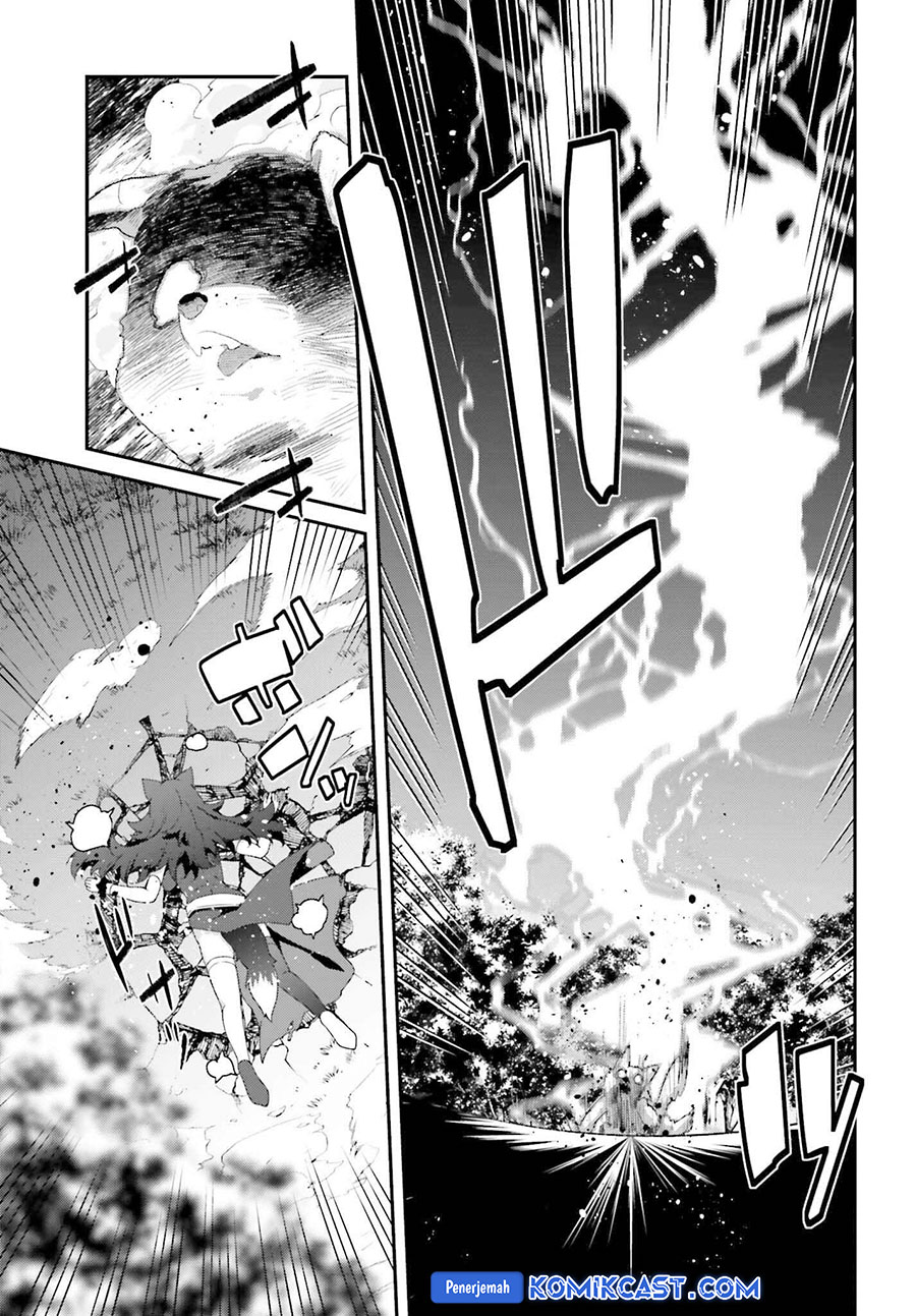 The Incompetent Prince Who Has Been Banished Wants To Hide His Abilities chapter 28