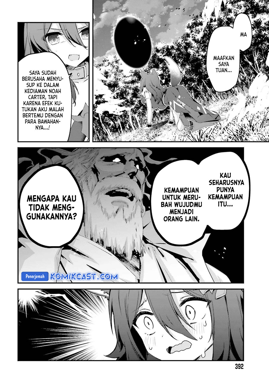 The Incompetent Prince Who Has Been Banished Wants To Hide His Abilities chapter 28