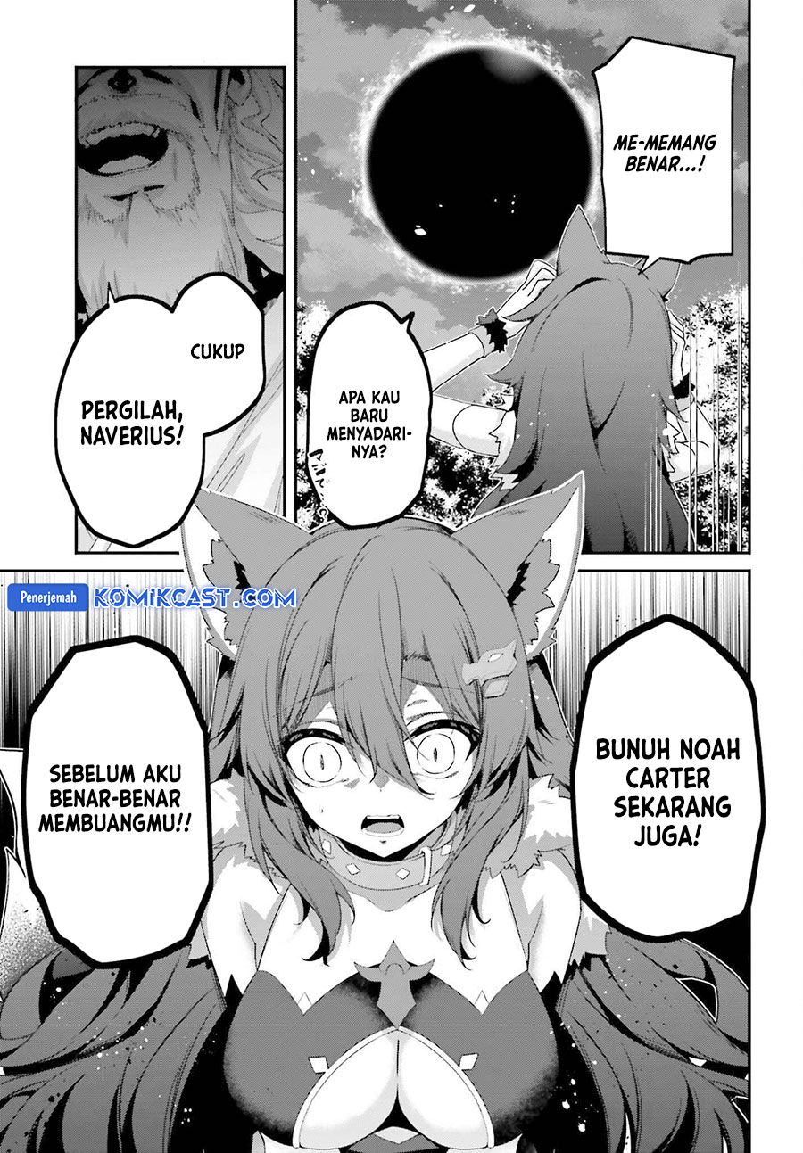 The Incompetent Prince Who Has Been Banished Wants To Hide His Abilities chapter 28