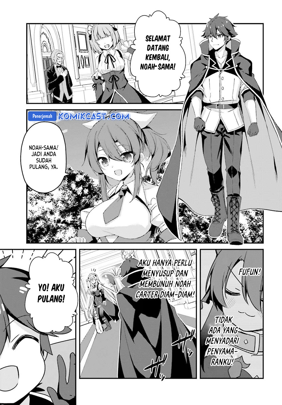 The Incompetent Prince Who Has Been Banished Wants To Hide His Abilities Chapter 29 Bahasa Indonesia