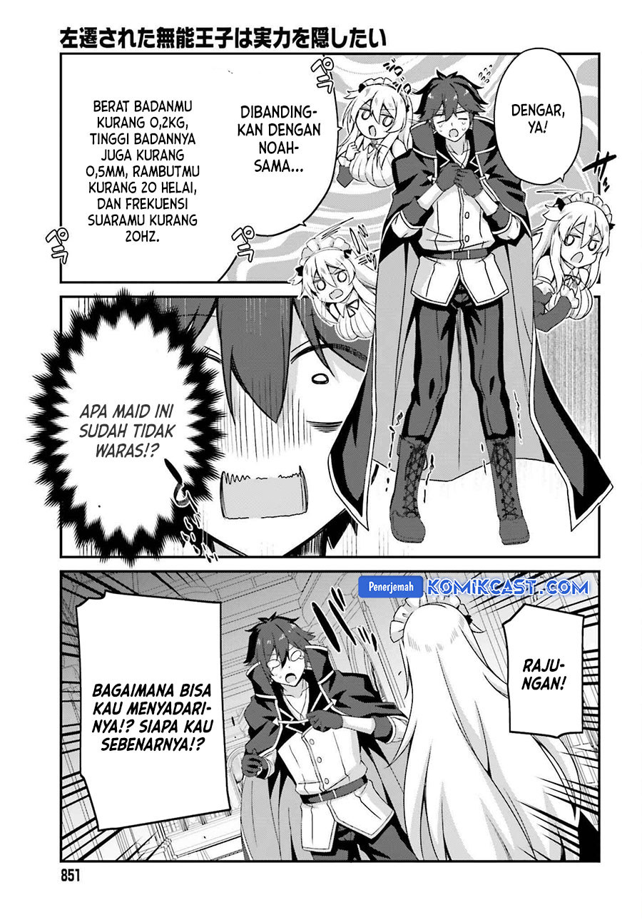 The Incompetent Prince Who Has Been Banished Wants To Hide His Abilities Chapter 29 Bahasa Indonesia