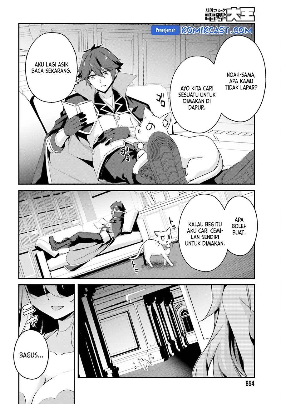 The Incompetent Prince Who Has Been Banished Wants To Hide His Abilities Chapter 29 Bahasa Indonesia