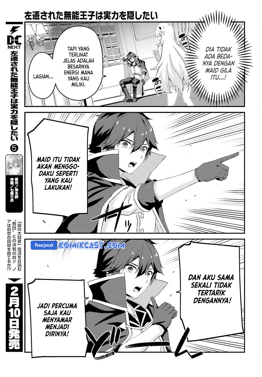 The Incompetent Prince Who Has Been Banished Wants To Hide His Abilities Chapter 29 Bahasa Indonesia