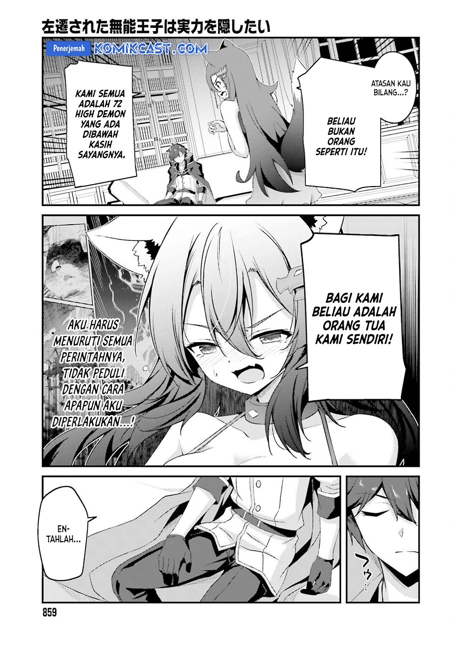 The Incompetent Prince Who Has Been Banished Wants To Hide His Abilities Chapter 29 Bahasa Indonesia