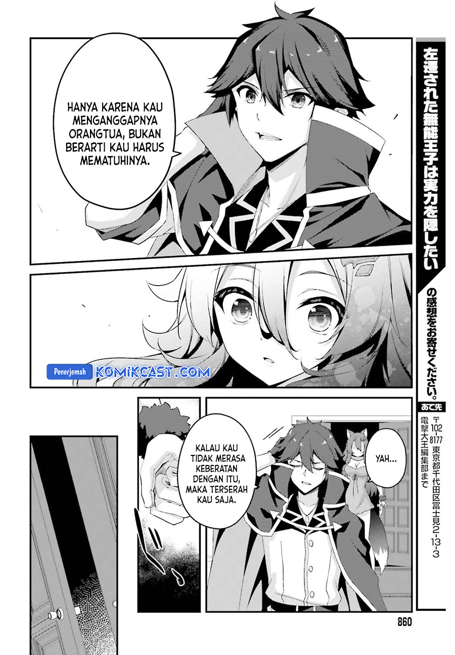 The Incompetent Prince Who Has Been Banished Wants To Hide His Abilities Chapter 29 Bahasa Indonesia