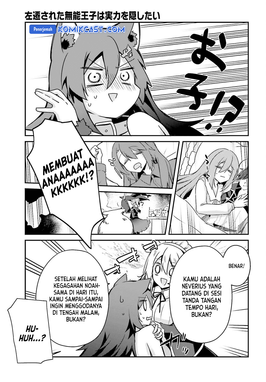 The Incompetent Prince Who Has Been Banished Wants To Hide His Abilities Chapter 29 Bahasa Indonesia