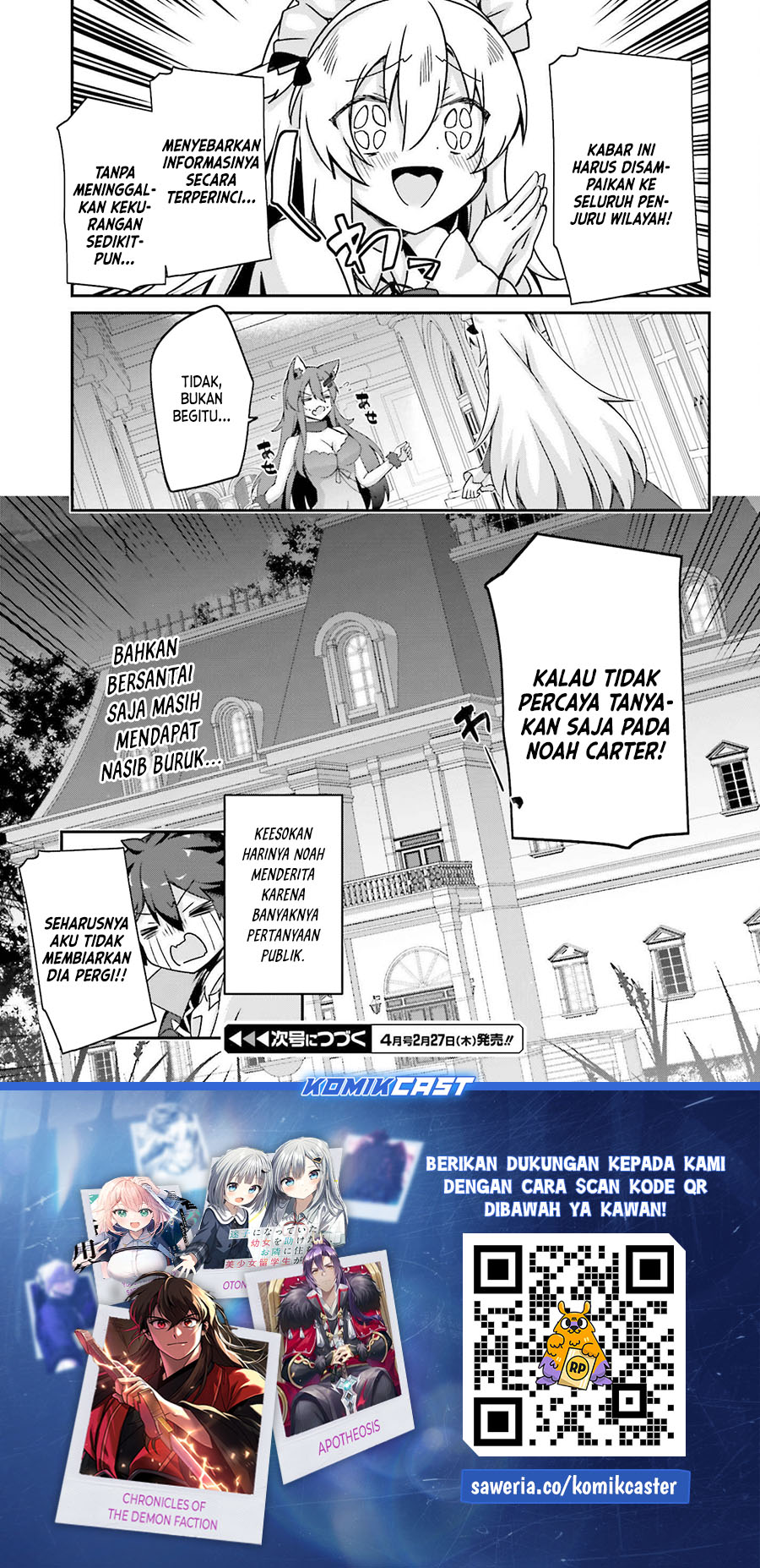 The Incompetent Prince Who Has Been Banished Wants To Hide His Abilities Chapter 29 Bahasa Indonesia