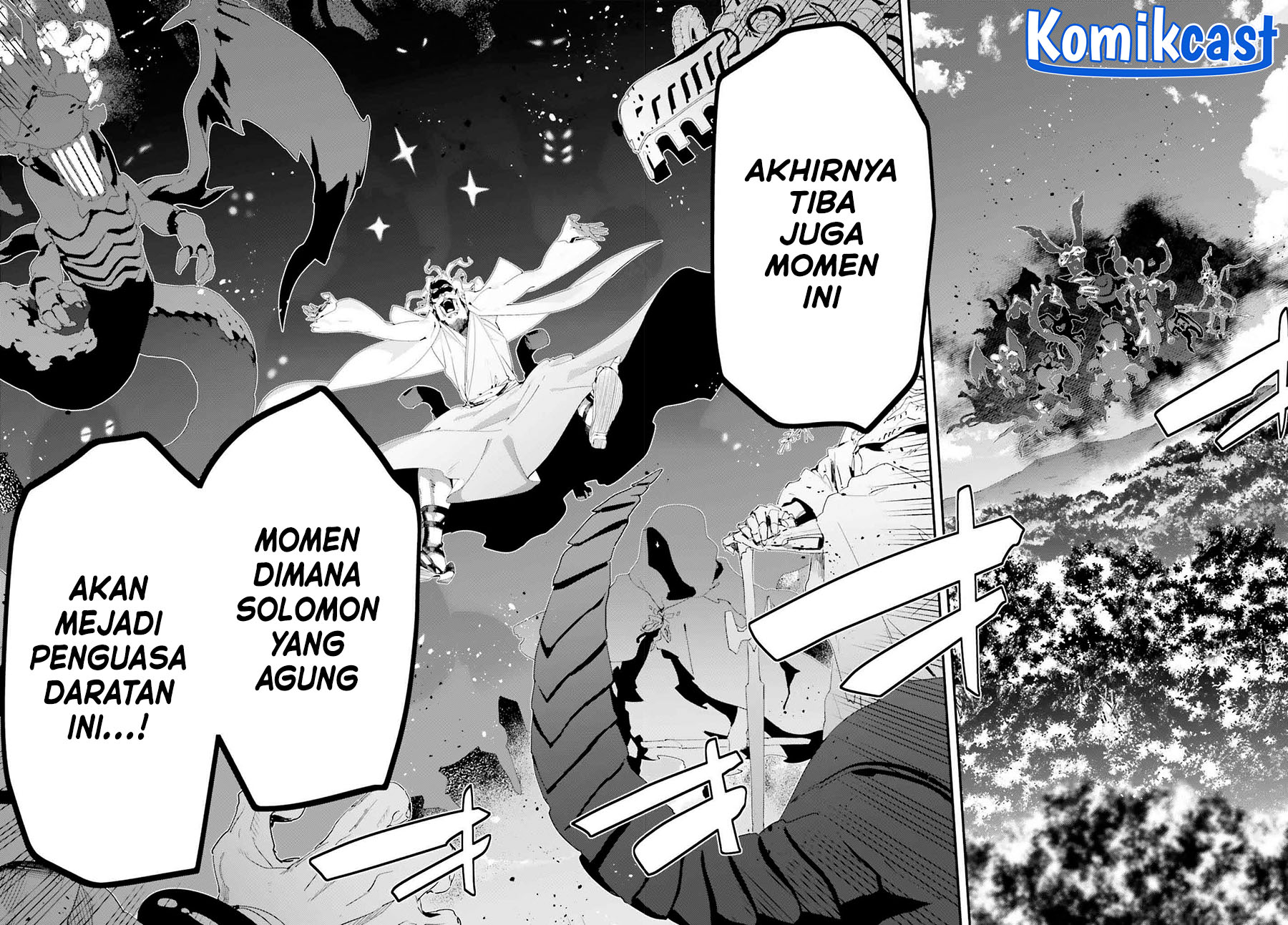 The Incompetent Prince Who Has Been Banished Wants To Hide His Abilities chapter 30