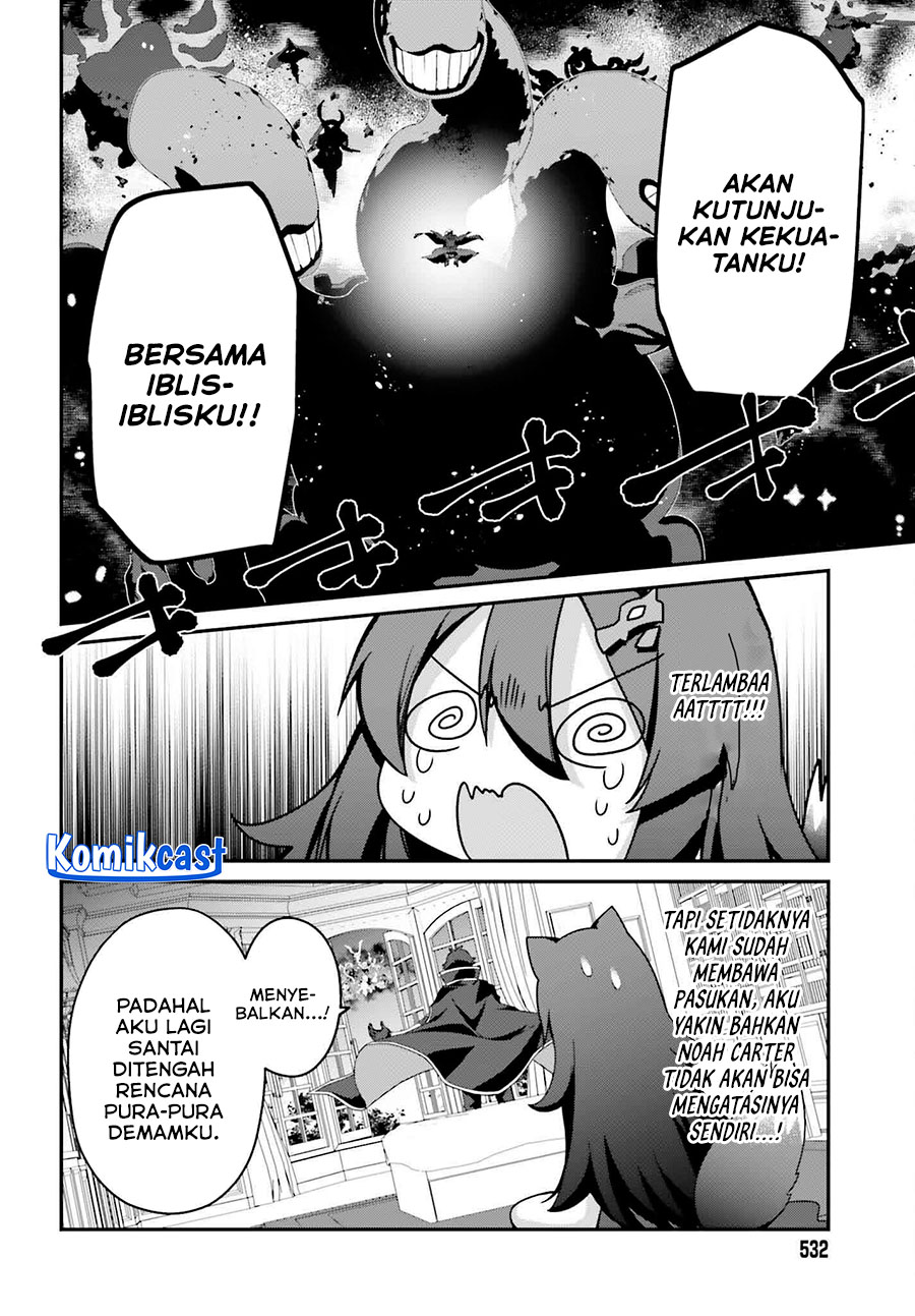 The Incompetent Prince Who Has Been Banished Wants To Hide His Abilities chapter 30