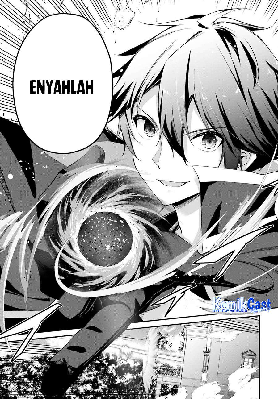 The Incompetent Prince Who Has Been Banished Wants To Hide His Abilities chapter 30