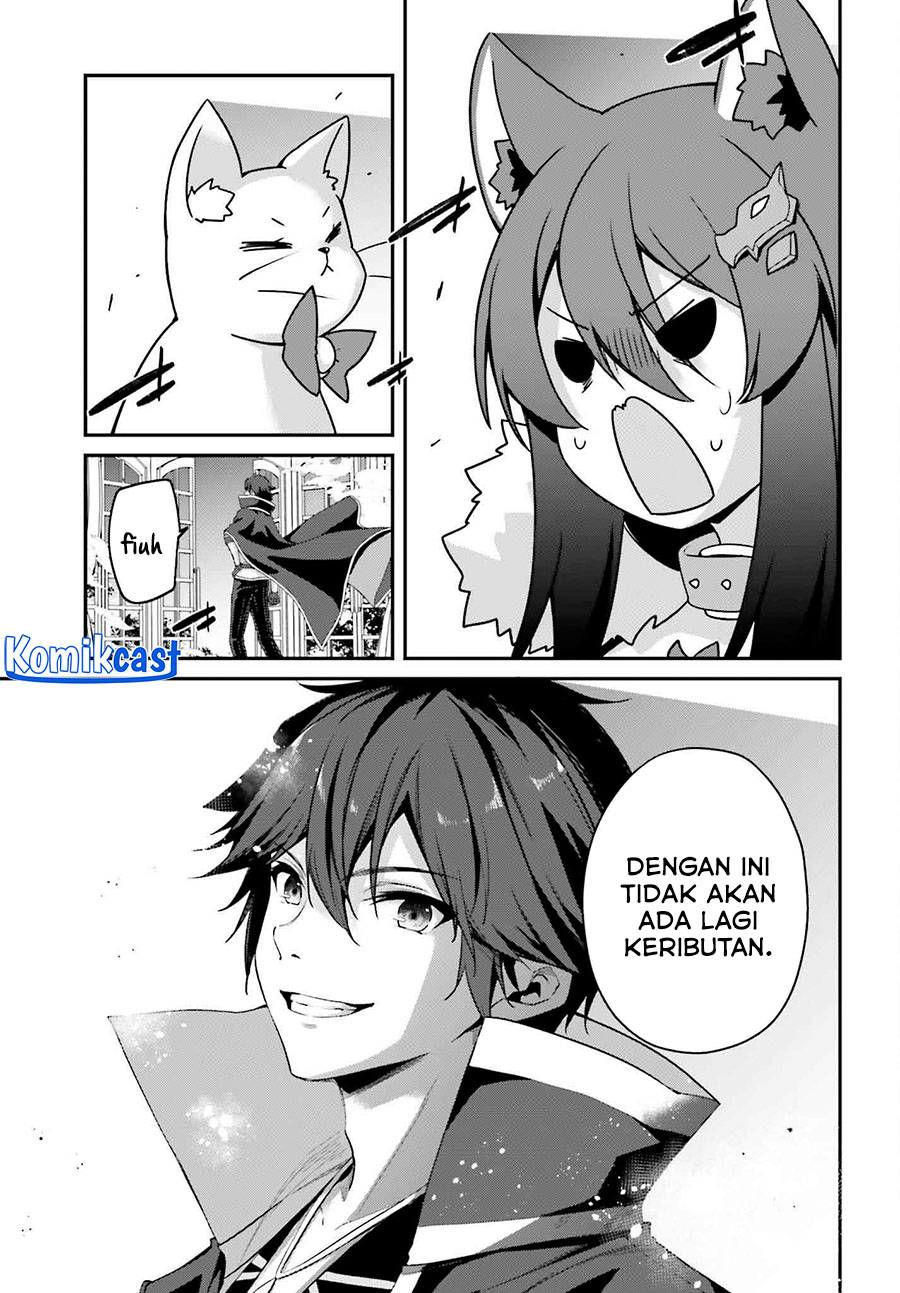 The Incompetent Prince Who Has Been Banished Wants To Hide His Abilities chapter 30