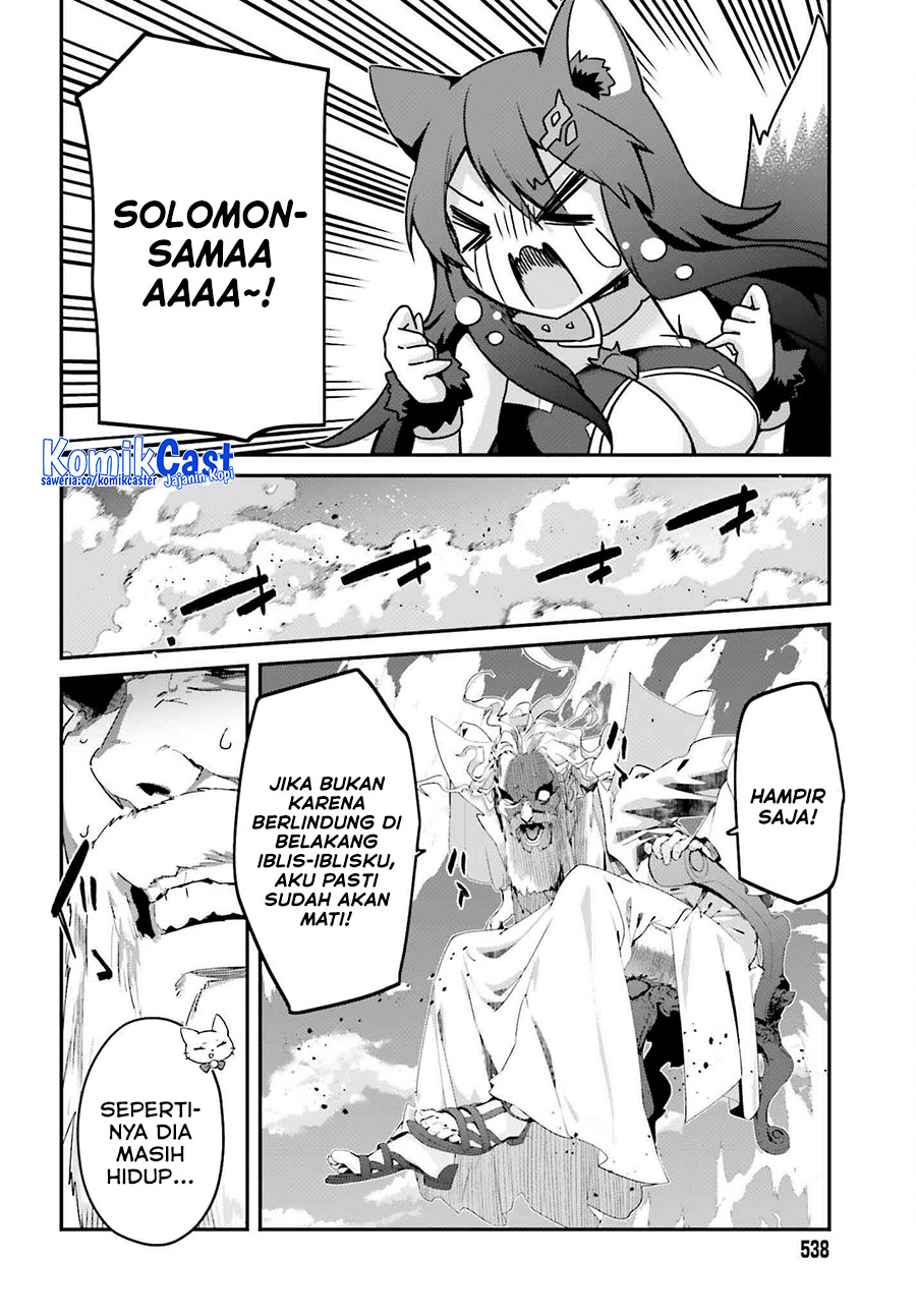 The Incompetent Prince Who Has Been Banished Wants To Hide His Abilities chapter 30