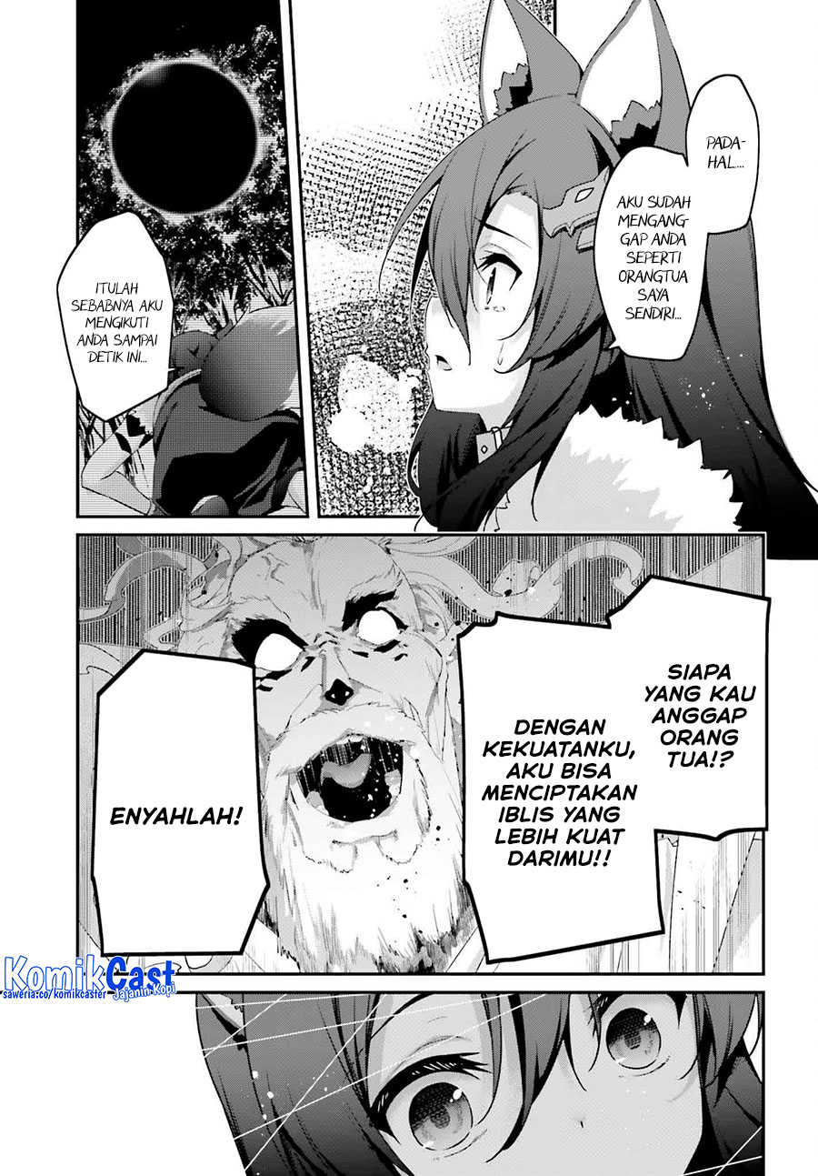 The Incompetent Prince Who Has Been Banished Wants To Hide His Abilities chapter 30