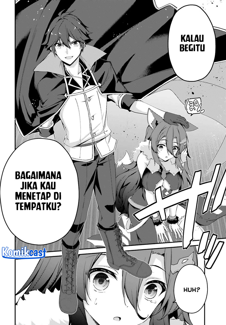 The Incompetent Prince Who Has Been Banished Wants To Hide His Abilities chapter 30