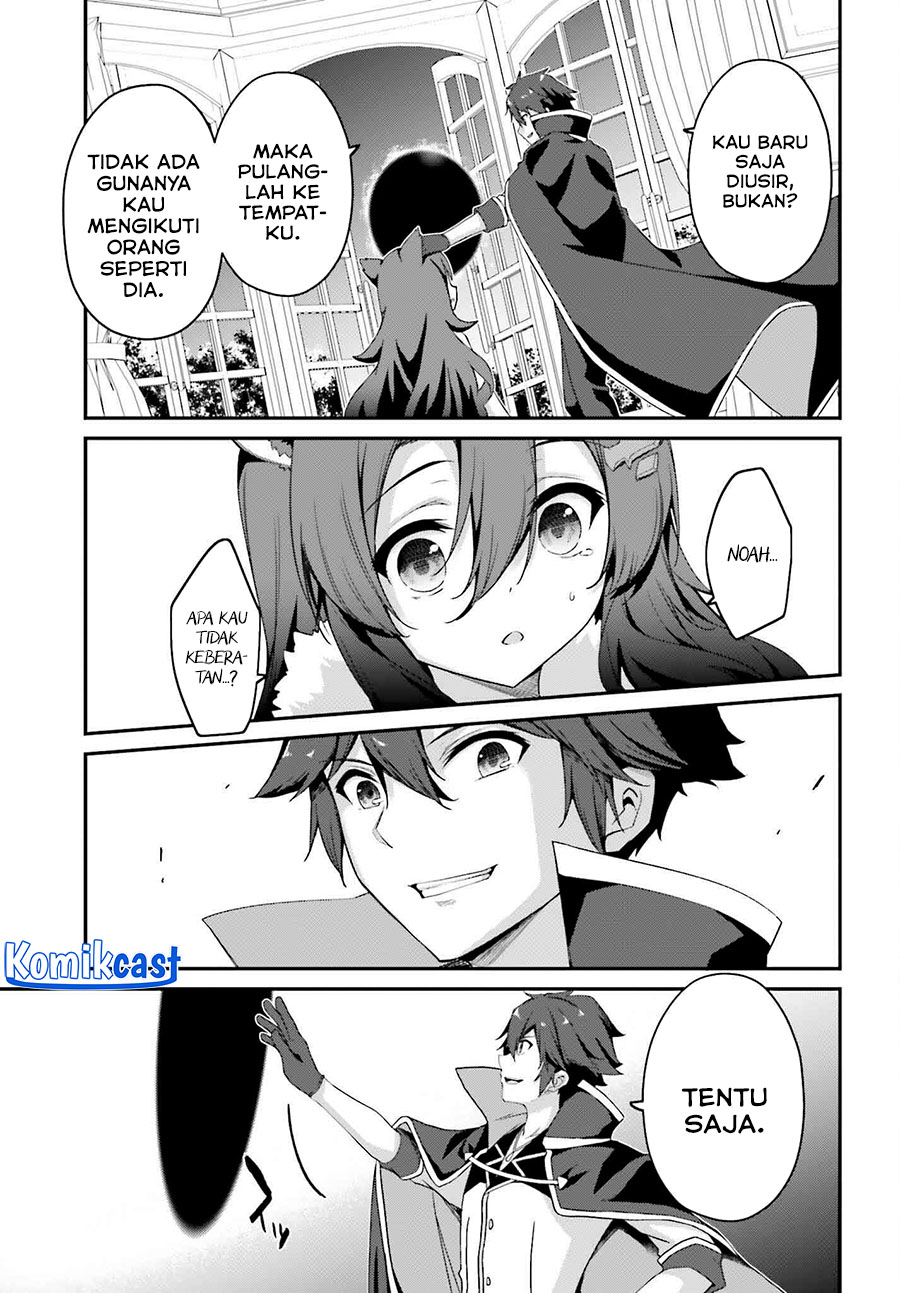 The Incompetent Prince Who Has Been Banished Wants To Hide His Abilities chapter 30