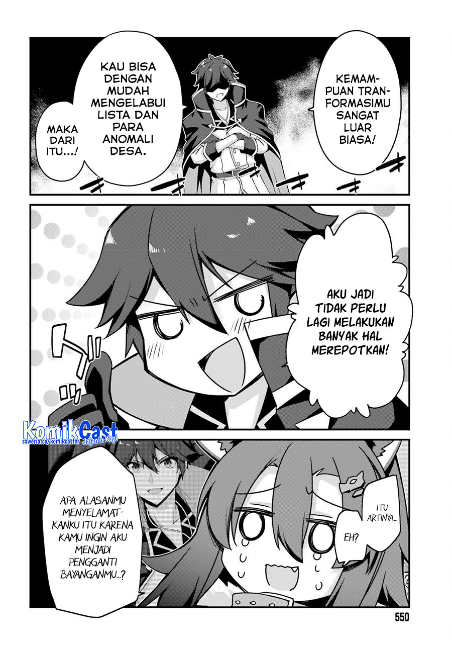 The Incompetent Prince Who Has Been Banished Wants To Hide His Abilities chapter 30