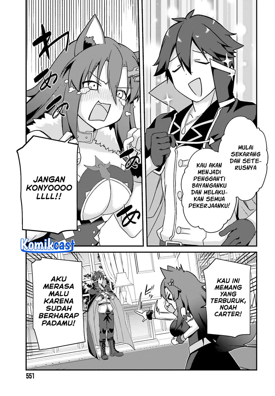 The Incompetent Prince Who Has Been Banished Wants To Hide His Abilities chapter 30
