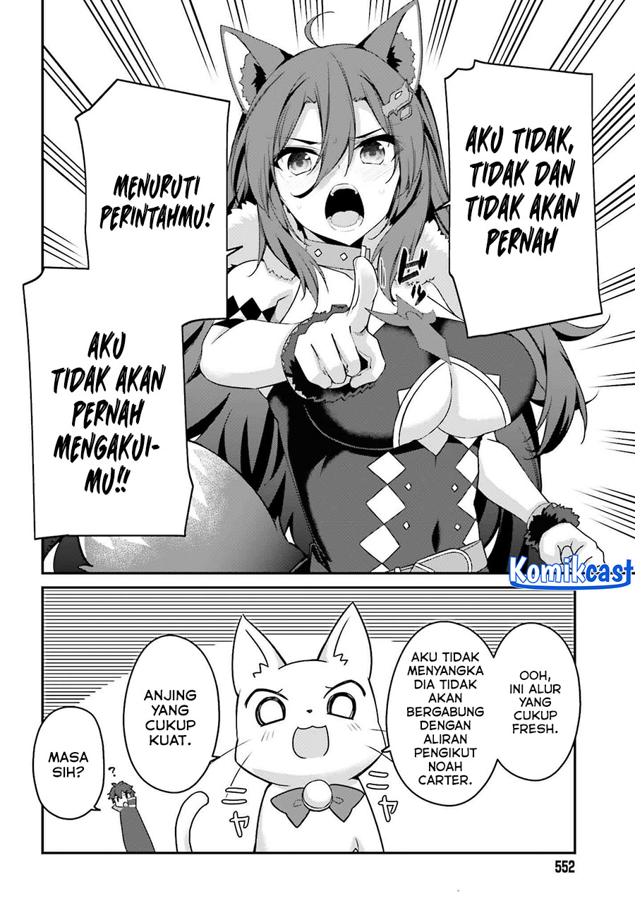 The Incompetent Prince Who Has Been Banished Wants To Hide His Abilities chapter 30
