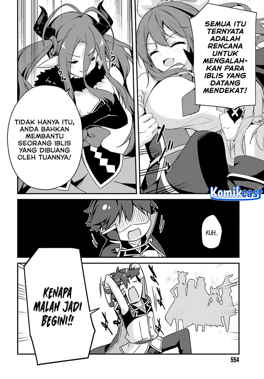 The Incompetent Prince Who Has Been Banished Wants To Hide His Abilities chapter 30