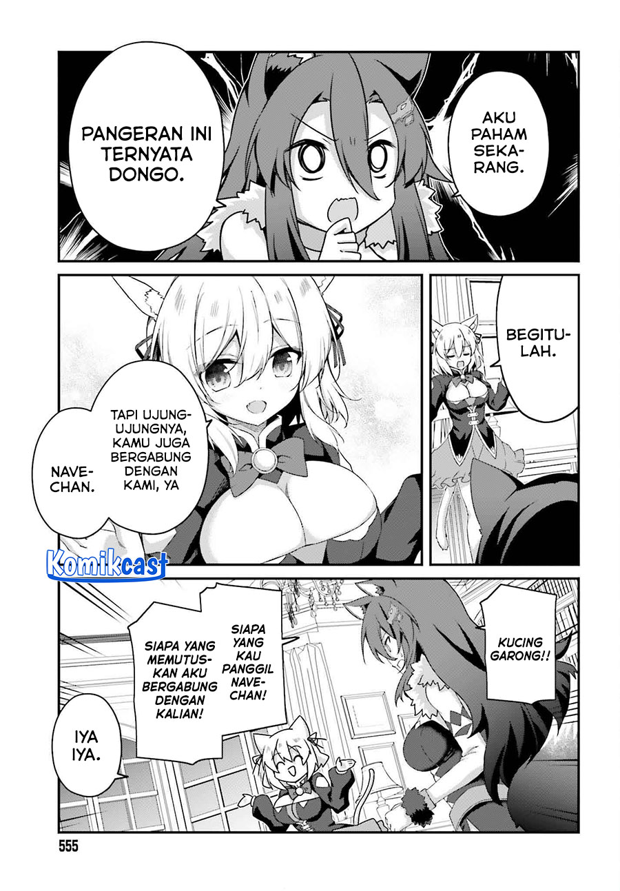 The Incompetent Prince Who Has Been Banished Wants To Hide His Abilities chapter 30