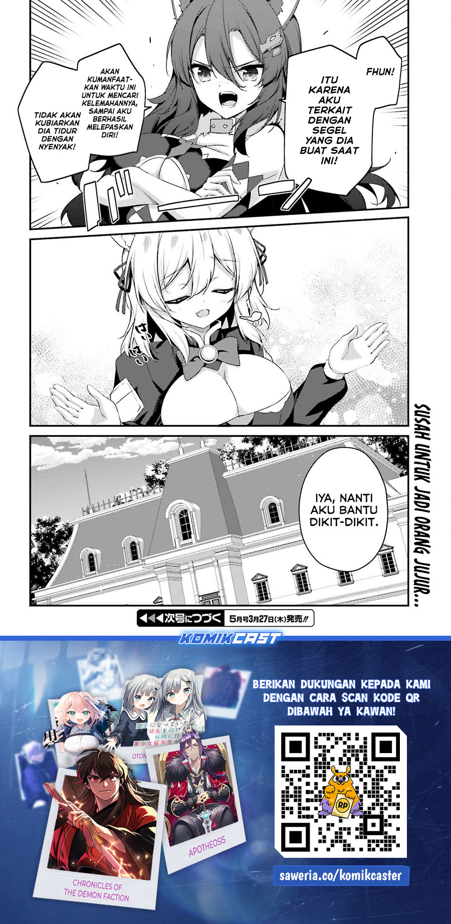 The Incompetent Prince Who Has Been Banished Wants To Hide His Abilities chapter 30